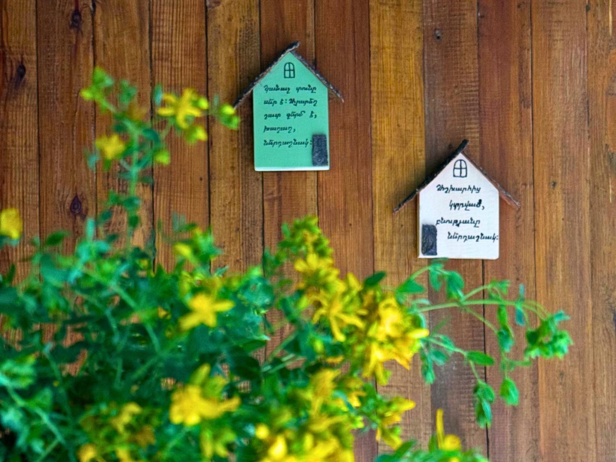 Kanach Tun Boutique Hotel Yenokavan Екстериор снимка