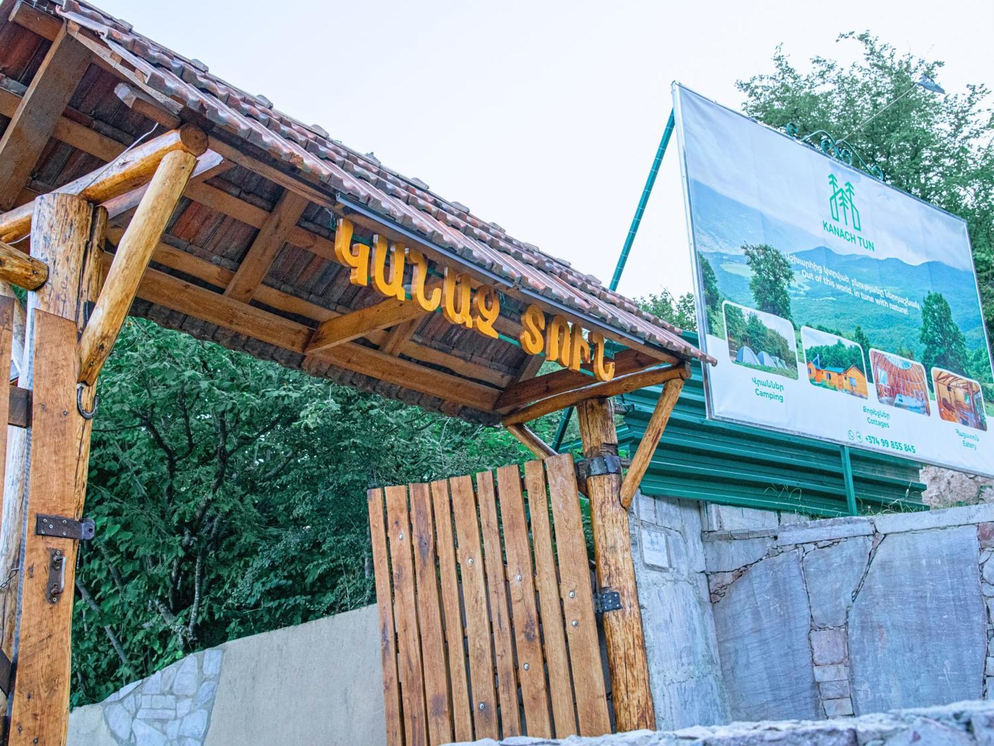Kanach Tun Boutique Hotel Yenokavan Екстериор снимка